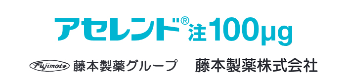 藤本製薬株式会社