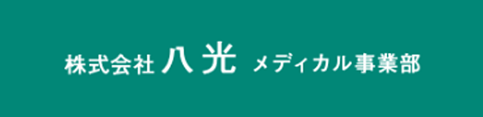 株式会社八光