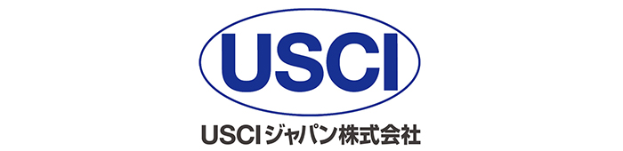 USCIジャパン株式会社
